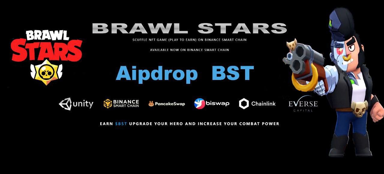 Brawl Stars $2 Worth Token For All Participants